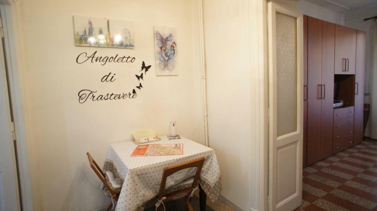 Angoletto Di Trastevere Roma Exterior foto